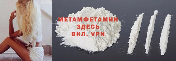 ECSTASY Зеленодольск